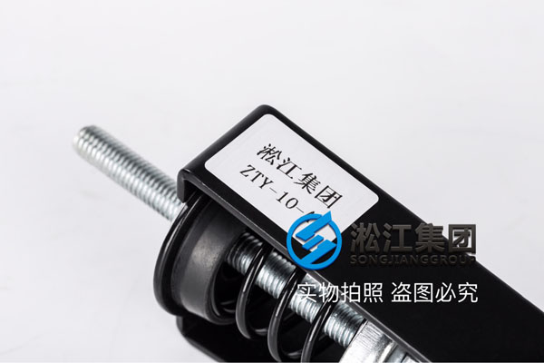 吊頂用50kg吊式彈簧減震器