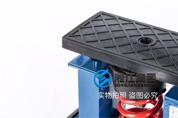 ZTF型發電機組減震器