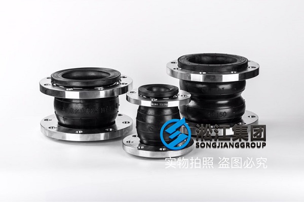 蘇州三星機電工廠配套EPDM同心異徑橡膠接頭案例