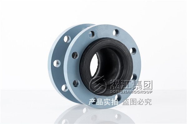 海南昌江核電站項(xiàng)目應(yīng)用淞江集團(tuán)橡膠接頭