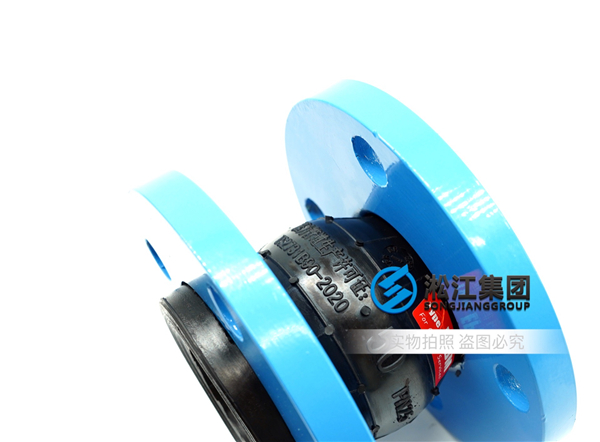 JSe伺服節能兩板式注塑機橡膠撓性接頭,管道配件