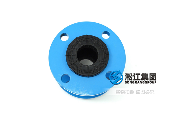 離心式高溫熱泵機組橡膠彈性接頭,樹立標準