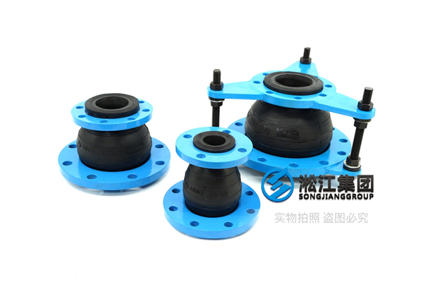 長沙市泳池專用循環水泵緩沖接頭避震軟連接