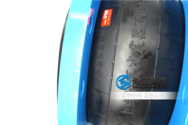 衢州市靜音管中泵柔性橡膠接頭