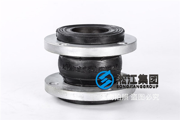 六盤水市立式單級管道離心泵絲扣橡膠接頭