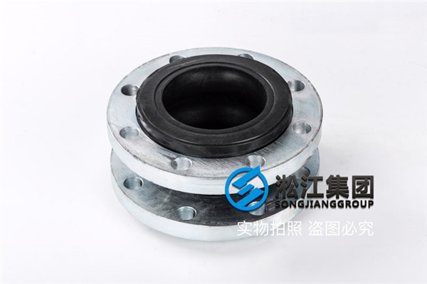 深圳市BY直聯型泵耐低溫橡膠接頭