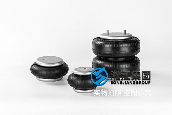 JBF橡膠空氣彈簧 JBF橡膠空氣彈簧