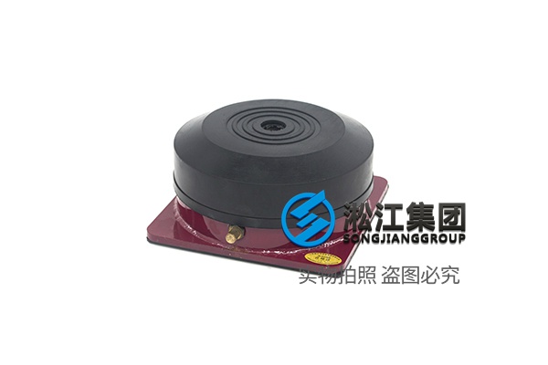 KQJZ-A型 空氣減振器 KQJZ-A型 空氣減振器