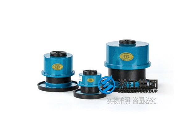 SCM型循環泵彈簧減震器 SCM型循環泵彈簧減震器
