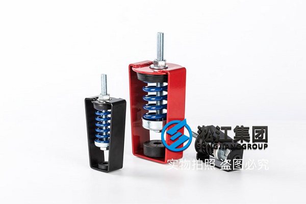 中央空調(diào)機組減震SHA型阻尼減振器,安裝問題 中央空調(diào)機組減震SHA型阻尼減振器,安裝問題