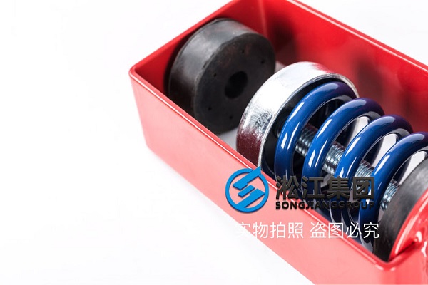 中央空調(diào)機組減震SHA型阻尼減振器,安裝問題 中央空調(diào)機組減震SHA型阻尼減振器,安裝問題