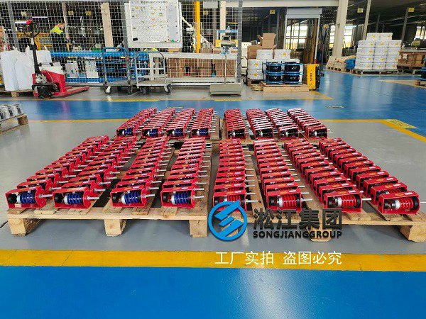 中央空調(diào)機組減震SHA型阻尼減振器,安裝問題 中央空調(diào)機組減震SHA型阻尼減振器,安裝問題